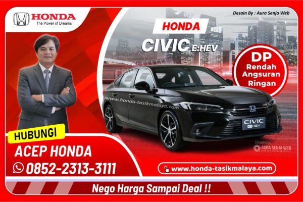 CIVIC e:HEV
